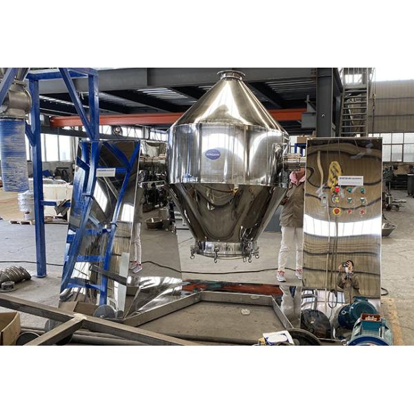 8 - 20 RPM Double Cone Mixing Machine For Powder Granule Mixing