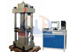 Quality 320mm / 330mm Concrete Testing Machine For Bricks Max Compression Space for sale