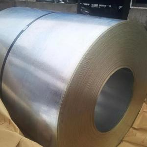 Quality Chromated Oiled Galvanized Steel Coil 180-400n/Mm2 Aluzinc Steel Coils for sale