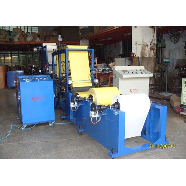 Double Sides Coat Glue Yellow Fly Roll Trap Making Machine Mouse Trap Machine