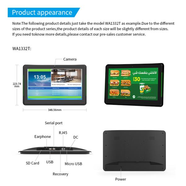 13.3 Inch Android Meeting Room Tablet with POE and Quad Core CPU