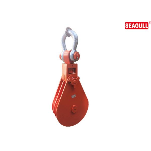 Single Sheave Block Pulley Snatch Block Harbor Freight Use , Green Blue