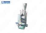 Tea Bag With Envelop Packing Machine Tea Bag With Tag And Envelop Packing