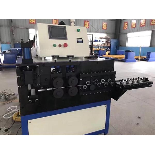 Wire Straightening Machine
