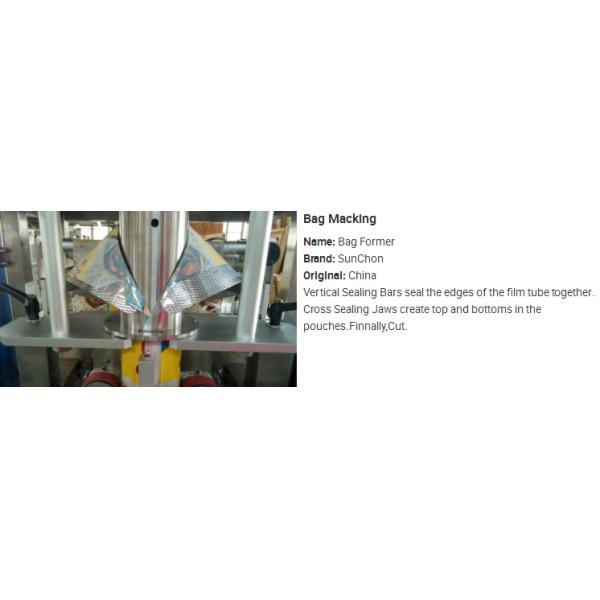 Dry Fish Sardines Plastic Vertical Packaging Machine For Food Industry