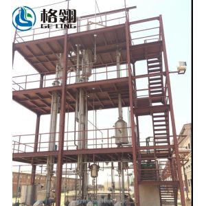 Manual / Automatic Control Forced Circulation Evaporation System Customized