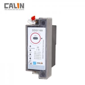 China STS Single Phase Din Rail Mounted Kwh Meter CIU Prepaid Electricity Meter on sale