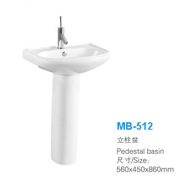Buy Pedestal sinks bathroom basins wash basin with economical price MB-512 at wholesale prices