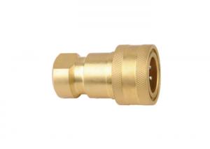 China Open Close Type Brass Hydraulic Quick Couplings ISO7241B on sale