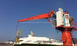 China High Quality Marine Ship Deck Crane on sale