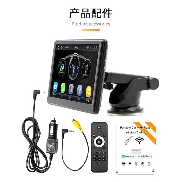 Creatall 7-Inch Portable Wireless CarPlay MP5 Player for Bluetooth New Cross-Border Multimedia Card Slot Head Unit Supports WAV
