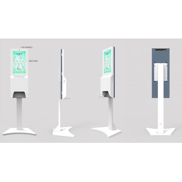 Temperature Detector Screen 21" Face Recognition Reader Attendance Scanner with Voice Alarm and Door Access Control