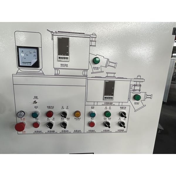 Multi-Application PVC Compound Mixer: Engineered for Profile, Pipe & Board Production