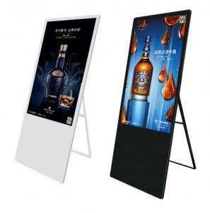 China Electronic SD / USB Touch Screen Kiosk 43 Inch Media Player For Exhibition on sale