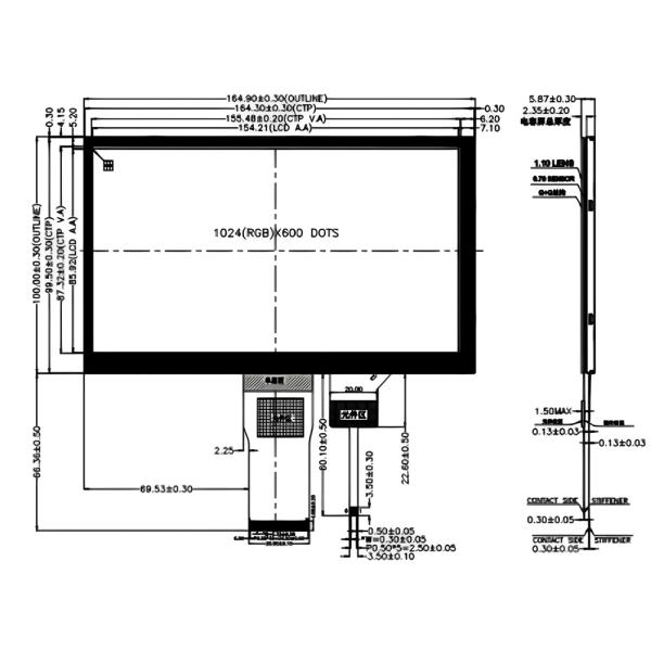 7" Inch IPS TFT LCD Touch 1024x600 Full Viewing Angle RGB Interface