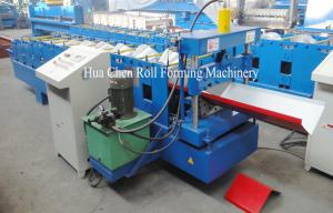 Quality High Precision Ridge Cap Roll Forming Machine Cold Roll Forming Equipment Within 1.00mm for sale