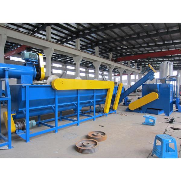 China reasonable layout plastic waste PP PE bag washing machine motor machiney with good performance