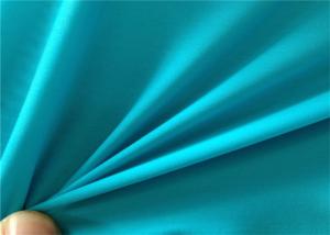 China Underwear For Ladies Knitting Polyester Spandex Lycra Stretch Plain Dyed Fabric on sale