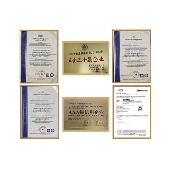 ISO9001 Rustproof Exposed Base Latch Adjustable Over Center Latches With Keyhole No Hook