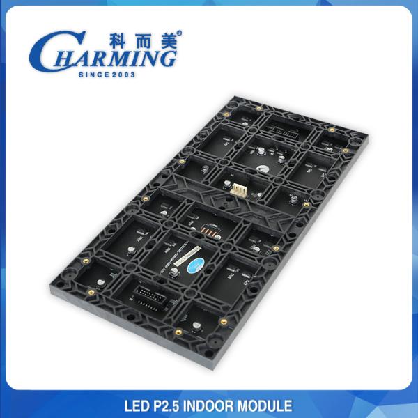 Ultra Smooth P2.5 LED Display Panel 7680Hz Refresh Rate No Flicker for Video Recording and Live Events