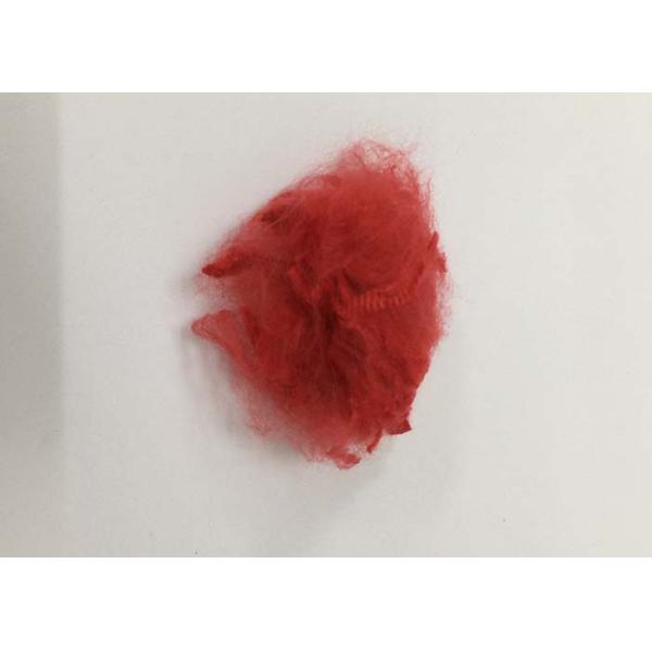 Colorful Dope Dyed Synthetic Staple Fibres , Reliance Polyester Staple Fibre