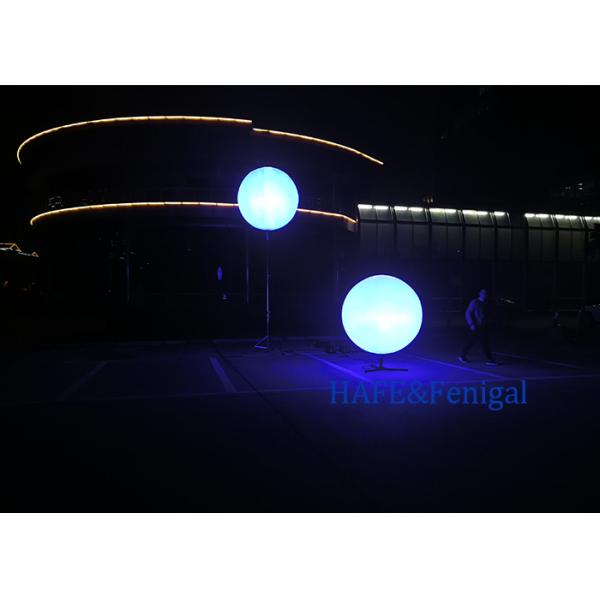 Multicolor Dimmable Inflatable Balloon Light LED 200W Atmosphere Outdoor Event Decoration