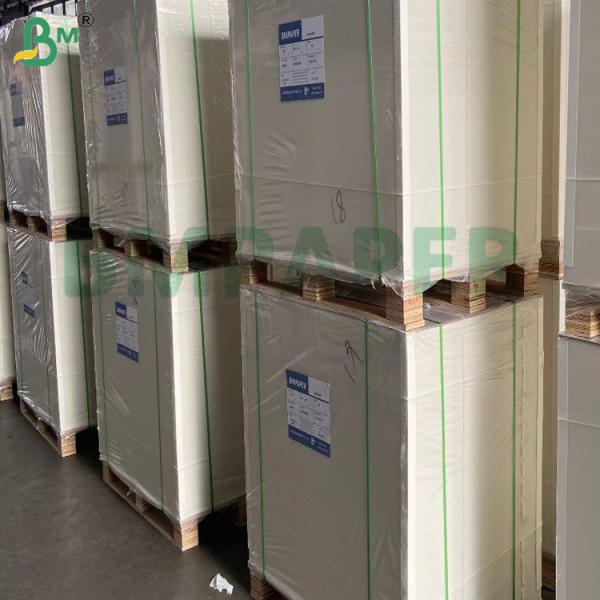 83g White Scratch - Resistant Tracing Paper For CAD Plotter Output 83g White Scratch - Resistant Tracing Paper For CAD Plotter Output