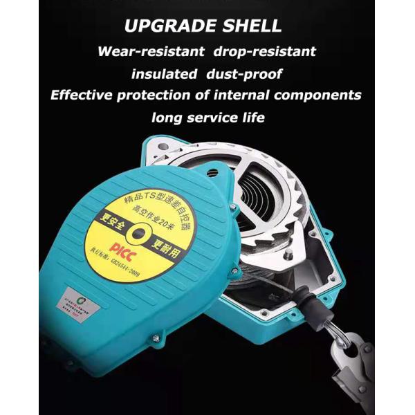 Hotel Construction Retractable Fall Arrest Lanyard Double Lock