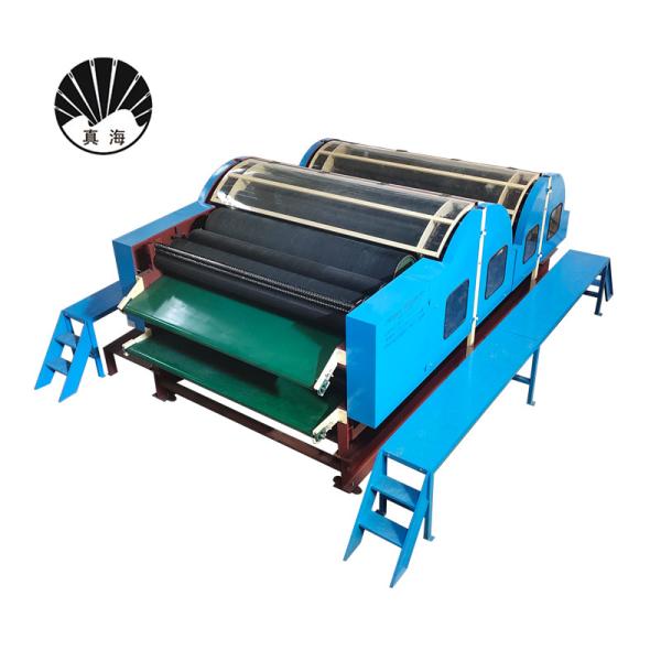Opening Microfiber Carding Machine For Polyester Fiber Sheep Wool Cashmere 1.5D-20D
