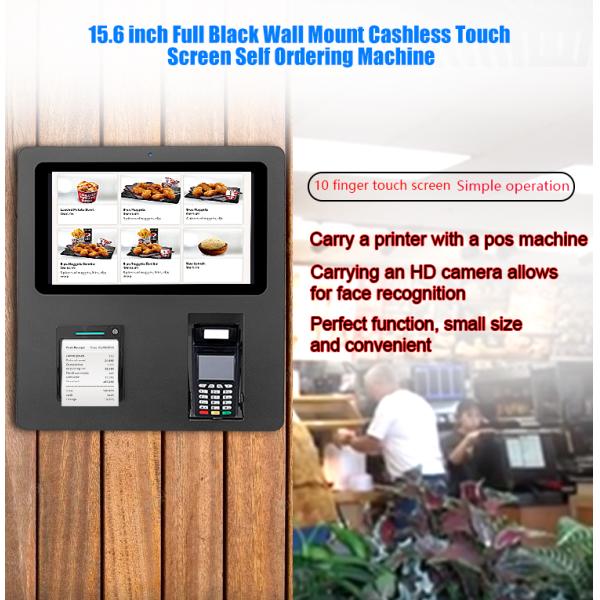 POS Credit Card Reader Receipt Printer 15.6 Inch Self Service Kiosk With Camera