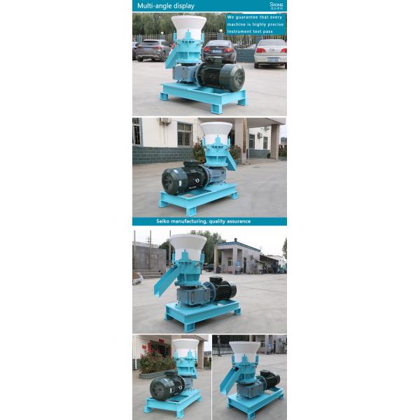 1-4TPH Multifunctional Straw Flat Die Pellet Machine For Poultry Feed