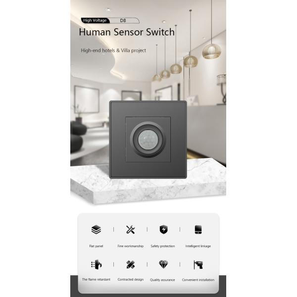 220VAC Multimedia Wall Socket , Human Body Sensor Switch 86mm Size