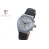 Buy cheap High quality watch from wholesalers