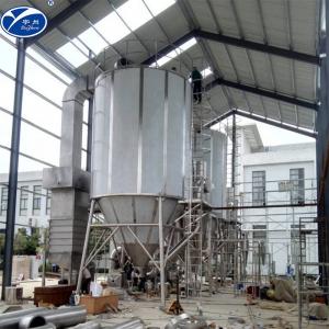 Quality SS316L High Speed Centrifugal Spray Dryer for sale