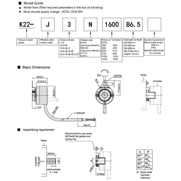 Shaft 6.5mm Miniature Optical Encoder K22 With Differential Output