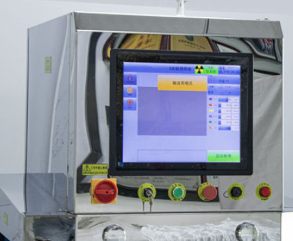 OEM 1200W X Ray Inspection System With Rejection System X Ray Machine In Food Industry