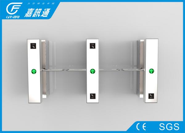 Buy Automatic IR Sensor Magnetic Swing Gates Barrier Door for school at wholesale prices