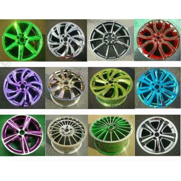 Auto Wheel Hard Chrome Plating Machine , Car Rims DC Magnetron Sputtering Machine