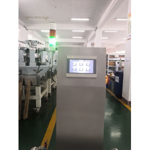 0.2g Scale Interval In Line Checkweigher With Rejector