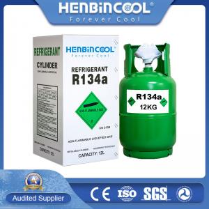 Quality Recycle Cylinder R134A Refrigerant Gas with CE for sale