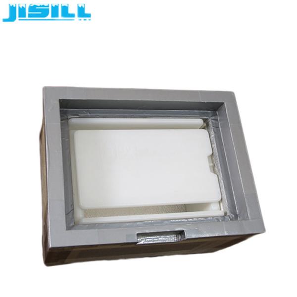 Cryogenic VPU Insulation Medical Cool Box With PCM Phase Change Material For Vaccine Storage