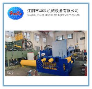 China High Efficiency Scrap Steel Baler 2200KGS With Automatic Operation on sale
