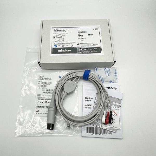 Original Mindray 6pin 3-lead One-piece ECG Patient Cable 3.6M EA6131B