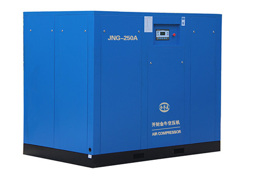 Direct Driven Screw Air Compressor-JNG-250A Strict Quality Control Orders Ship Fast. Affordable Price, Friendly Service