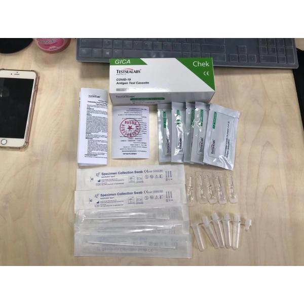 ISO13485 Colloidal Gold Antigen Test Cassette 15 Minutes / Time