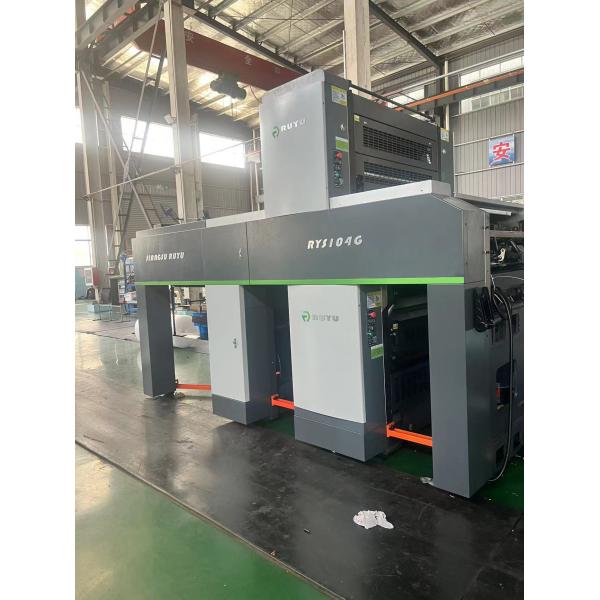 PLC 100 M/Min Bottom Surface Offset Printer With Max. Workable Width 100mm