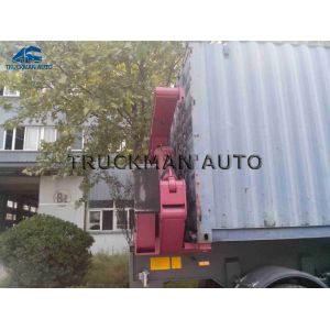 20 / 40 Feet Side Loader Trailer , Sidelifter Container Trailer 37 Tons Crane