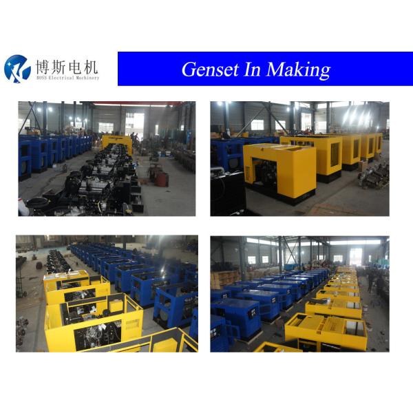SDEC Engine Diesel Power Generator