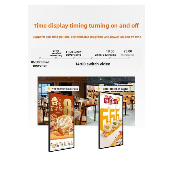 Factory 18.5Inch Hd Android LCD Display LCD Advertising Player Digital Signage Wall-Mounted Elevator Network Advertising Screen
