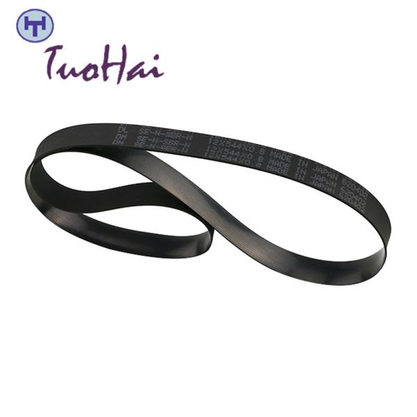 ATM Parts machine Wincor CMD-V4 V Module Double Extractor Flat Belt 01750041251 1750041251